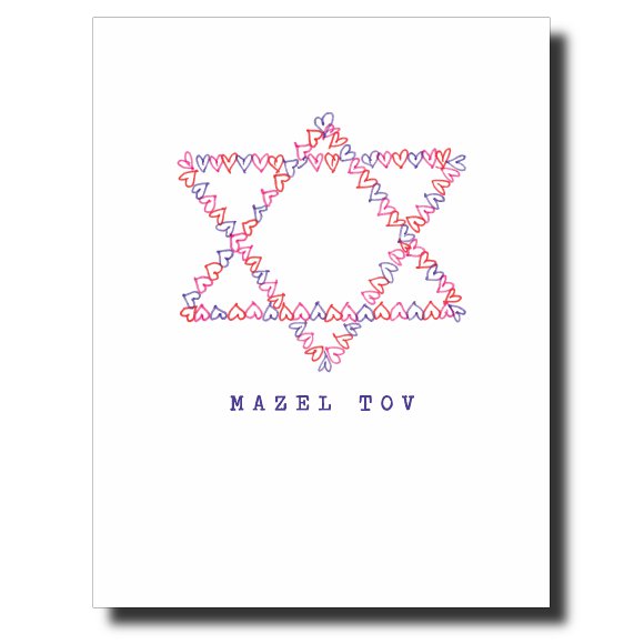 Mazel Tov - Her card by Janet Karp