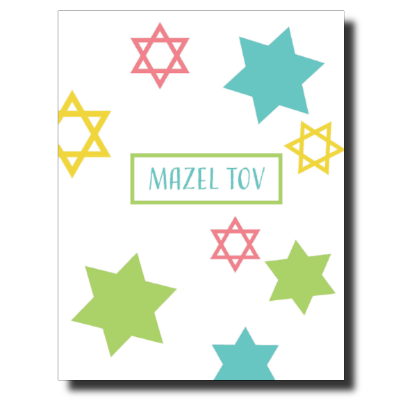 Mazel Tov Stars card by Janet Karp