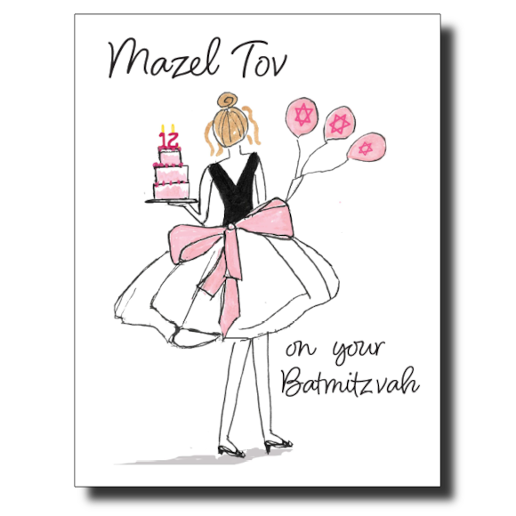 Mazel Tov Sweetie card by Janet Karp
