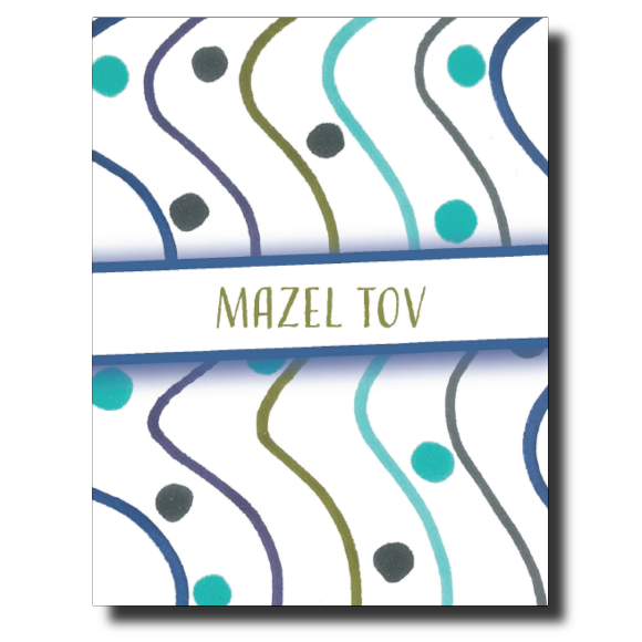 Mazel Tov Waves-Boy card by Janet Karp