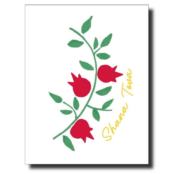 Pomegranate card by Janet Karp