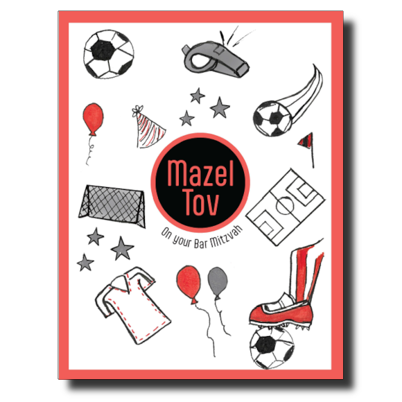 Soccer Bar Mitzvah card by Janet Karp