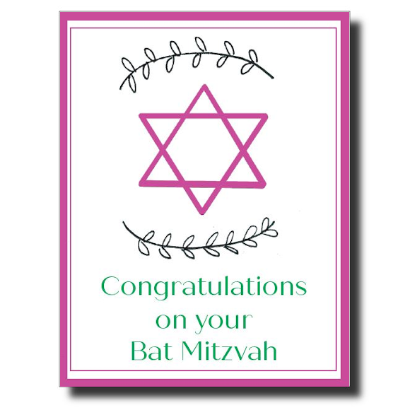 Bat Mitzvah Branch card by Janet Karp