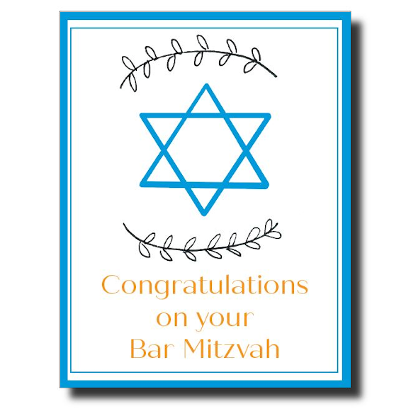 Bar Mitzvah Branch card by Janet Karp